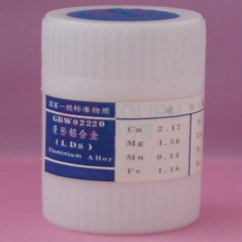 加联 变形铝合金 GBW0222 100g 