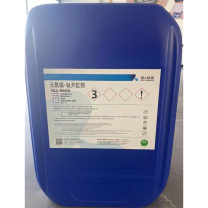 信人科技 无氰镉-钛开缸剂 RLL-9600 25kg/桶 (按公斤售卖)