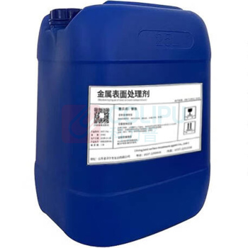 XMSJ 陶化剂 594240 25kg