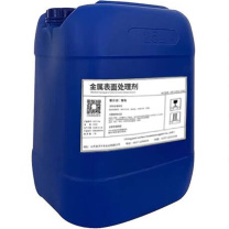 XMSJ 陶化剂 594240 25kg