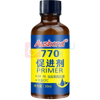 奥斯邦 770促进剂硅胶 770促进剂 处理剂橡胶鞋底塑料表面处理剂PP/PE处理水PU/TPU/TPR/EVA瞬干胶底涂剂50ml