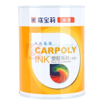 嘉宝莉 丝印油墨 CC-CPA 白色 1kg/桶