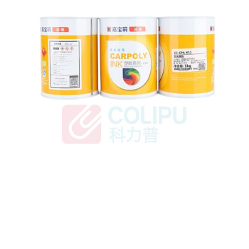 嘉宝莉 丝印油墨 CC-CPA 白色 1kg/桶