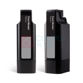 Formlabs 3d打印光敏树脂耗材 Tough 2000 高韧性树脂