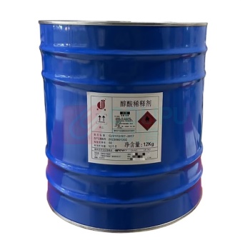 金鱼 醇酸稀释剂 12Kg/桶