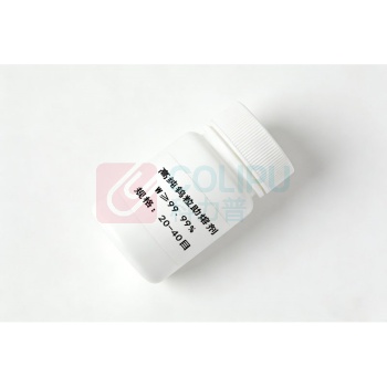 恒健 高纯钨粒助熔剂 W≥99.99% 20-40目 500g/瓶