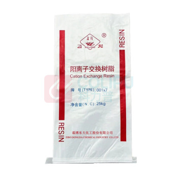 飞龙 离子交换树脂 001×7系列 产品各项指标符合DL/T519-2014《发电厂水处理用离子交换树脂验收标准》