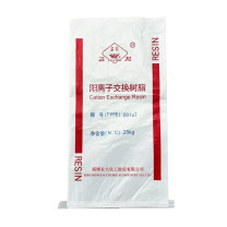 飞龙 离子交换树脂 001×7系列 产品各项指标符合DL/T519-2014《发电厂水处理用离子交换树脂验收标准》