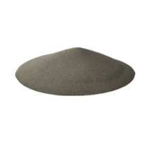 大工象 镍包铝合金粉 400g