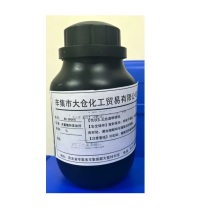 宝成 无氰镀锌添加剂 BC-3800-E 1L/瓶