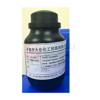 宝成 无氰镀锌添加剂 BC-3800-E 1L/瓶