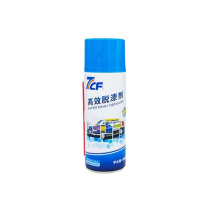 7CF 高效除色剂 400ML 请以12倍数下单