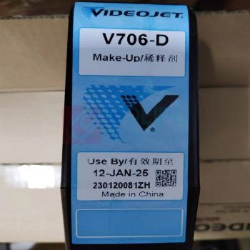 伟迪捷 原装喷码机稀释剂 V706-D 750ml/瓶