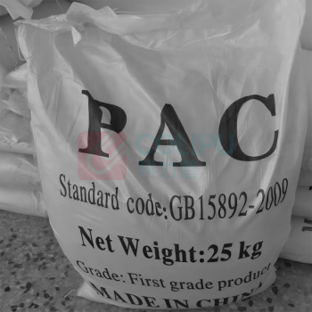 艾克 聚合氯化铝PAC工厂用污水处理 25kg/袋
