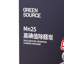 绿之源 GREEN SOURCE 活性炭 Mn25 高碘值