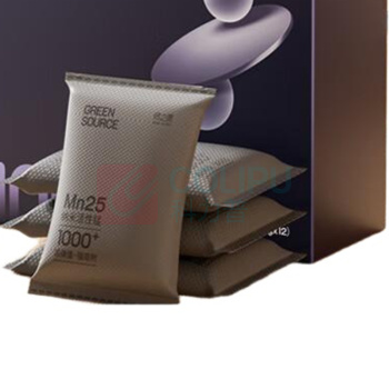 绿之源 GREEN SOURCE 活性炭 Mn25 高碘值
