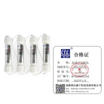 艾柯 阳离子交换柱 AK5150137 4支/套