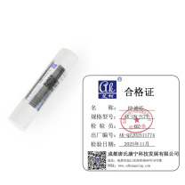 艾柯 PP滤芯 AK-DM-YCPP