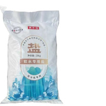 美乐佳 软水专用盐 20kg