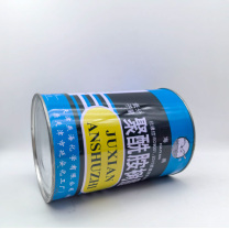 海燕 聚酰胺树脂 YTY-650 500g/瓶 低分子650