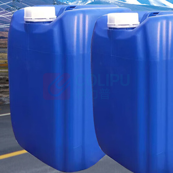 OIMG 工业级脱硫剂脱硫增效剂水池二氧化硫去除剂硫化物消除催化剂
