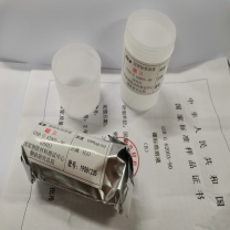 钢研纳克 标准溶液 标准物质 标准样品 1000μg/mL单元素 S 硫标准溶液 50毫升/瓶 GSBG62010-90