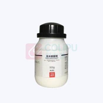 西陇化工 无水硫酸钠 AR 500g