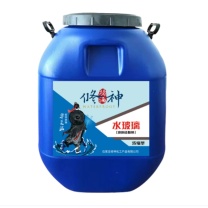 修神 水玻璃 60kg