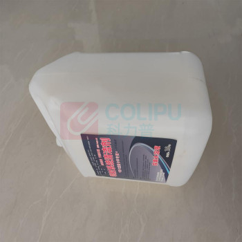 富铭华 尿素水溶液 10kg