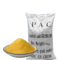 亚宏 聚合氯化铝 YH-LHL30-5 含量28-30%,5KG/袋