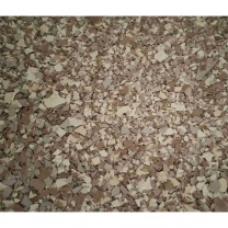 中民环 ZHM 脱硫增效剂 ZHM-201 25kg/袋黄褐色片状固体,有效成分含量≥99%
