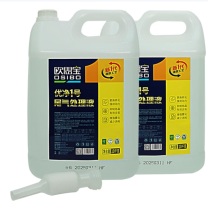 欧思宝 车用尿素溶液 国5国6通用柴油发动机尾气净化液 优净1号 10kg×10