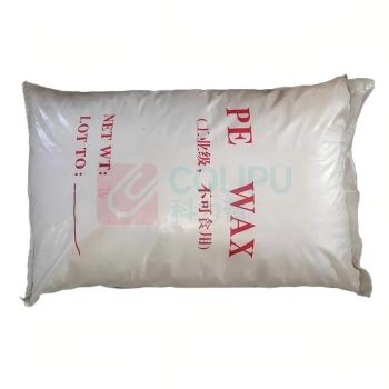 璐克斯 聚乙烯蜡PE蜡高熔点pe-wax白色片状脱模剂 1千克(2斤) 货期10天
