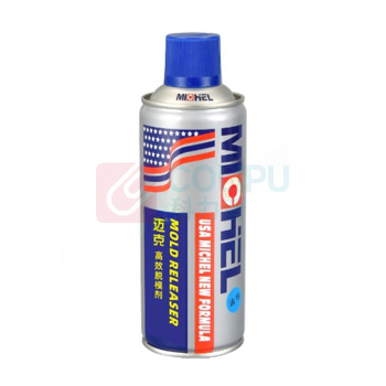 迈克 MICHEL 脱模剂 MC-318B 油性 450mL/瓶