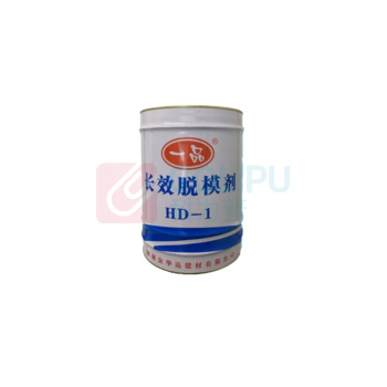 一品 石墨乳脱模剂 HD-smr-01 JC/T2123 (黑色) 25kg/桶