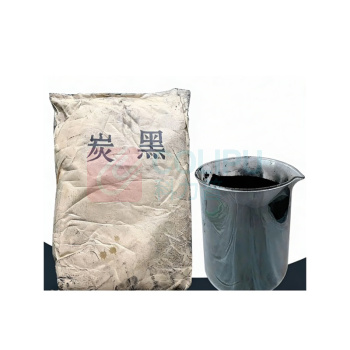 番鑫工贸 炭黑 VXC-72