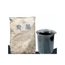 番鑫工贸 炭黑 VXC-72