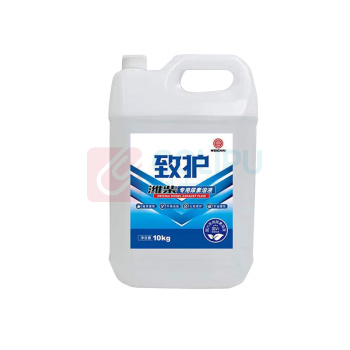 潍柴 尿素溶液 柴油添加剂 含量33% 10kg/桶 2桶/箱 