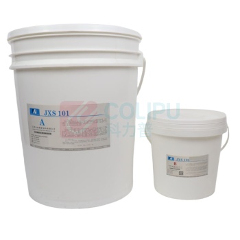 欣盛高科 高强度防腐剂 JXS101 12KG/组