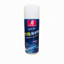 欣盛高科 绝缘保护剂 JXS49 400ml
