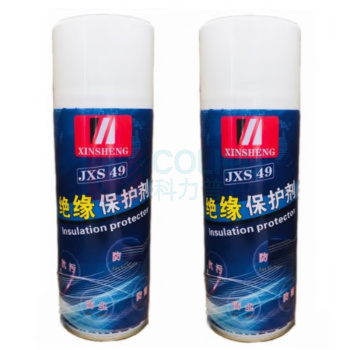 欣盛高科 绝缘保护剂 JXS49 400ml