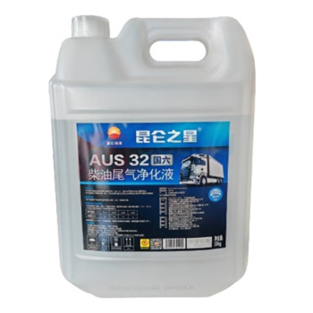 昆仑之星 车用尿素溶液 AUS32 10kg