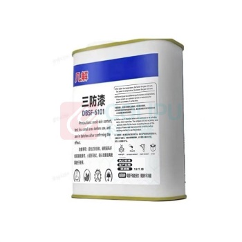 几解 三防漆保护剂 DBSF-6101