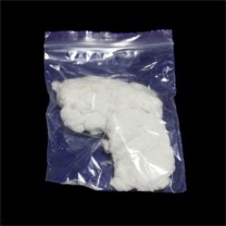 开元 硅酸铝棉 3040303004 Φ3-5mm 20g/包