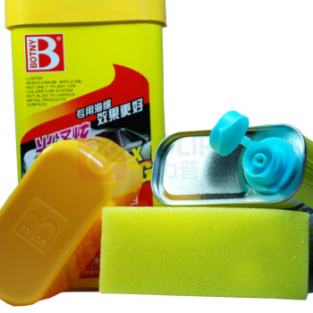 保赐利 BOTNY 上光水蜡 B-1710 530ml (黄色)