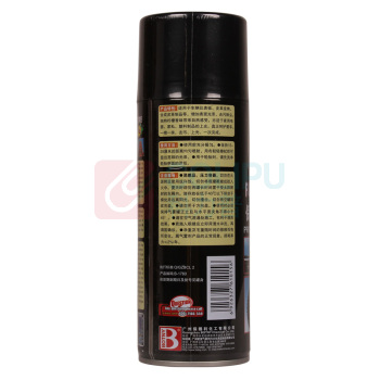 保赐利 BOTNY 皮蜡 B-1760 450ml