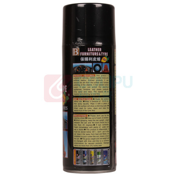 保赐利 BOTNY 皮蜡 B-1760 450ml