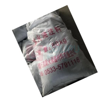 天凯工冶 耐火浇注料 1400 2.3