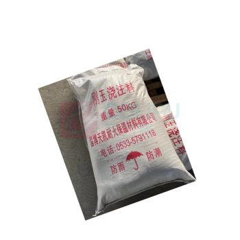 天凯工冶 刚玉浇注料 1600 2.6