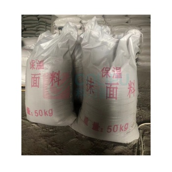 天凯工冶 保温抹面料 1300 1.0